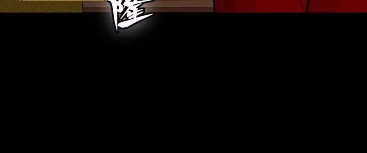 Legend of Star General (Colored) Chapter 311 page 67 - 