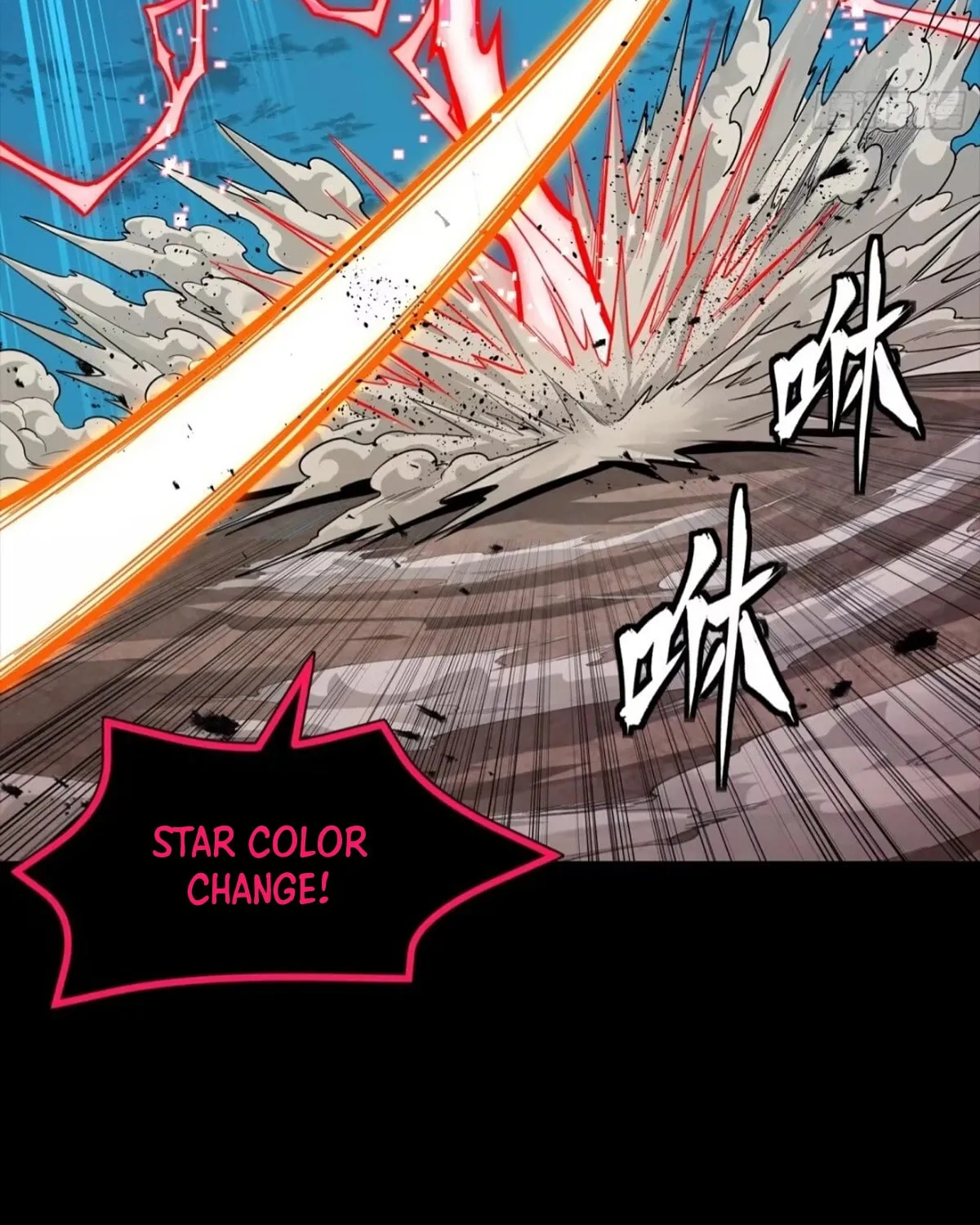 Legend of Star General (Colored) Chapter 311 page 8 - 