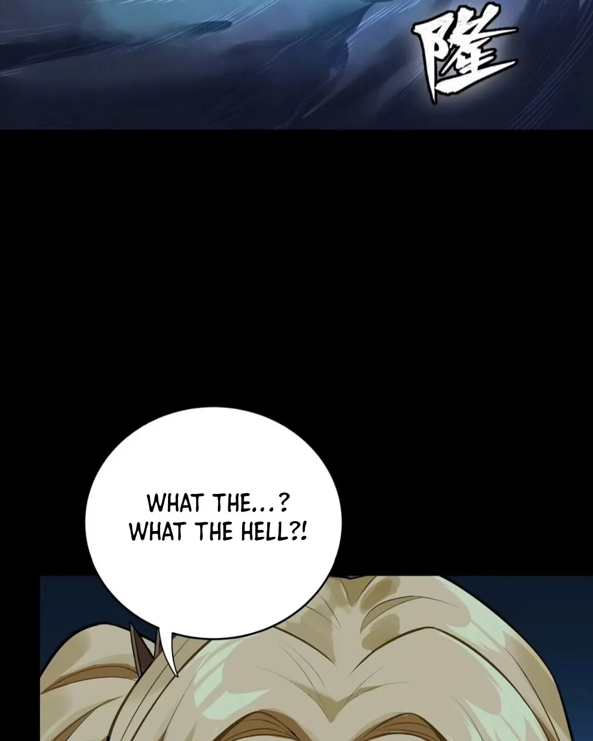 Legend of Star General (Colored) Chapter 311 page 72 - 