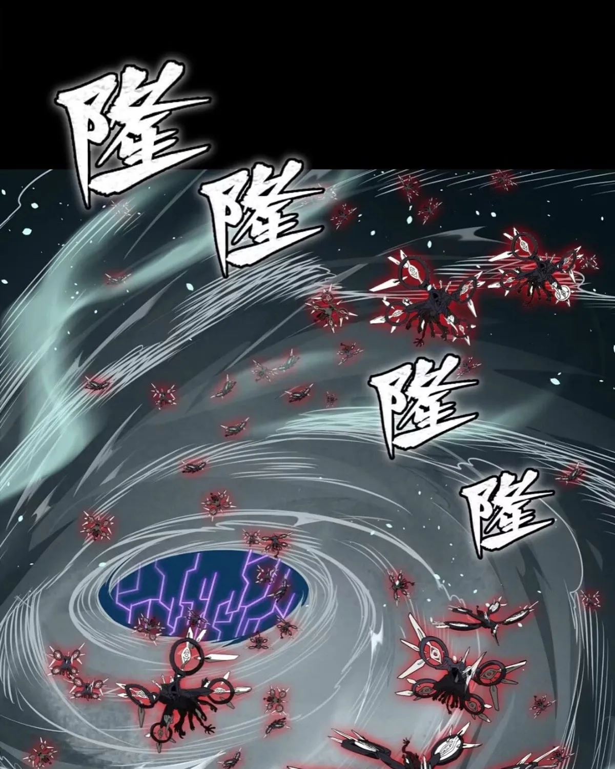 Legend of Star General (Colored) Chapter 311 page 77 - 