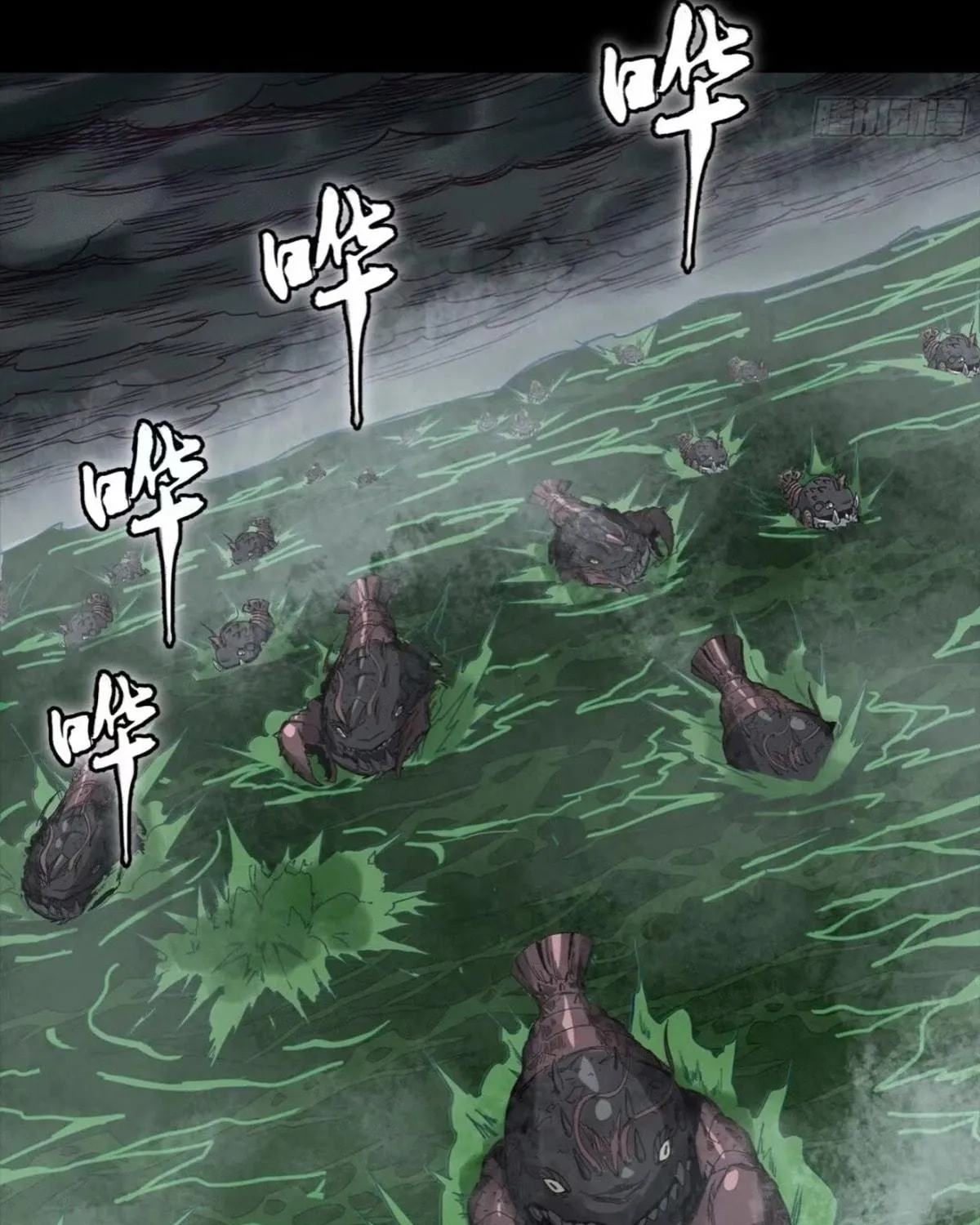Legend of Star General (Colored) Chapter 311 page 80 - 