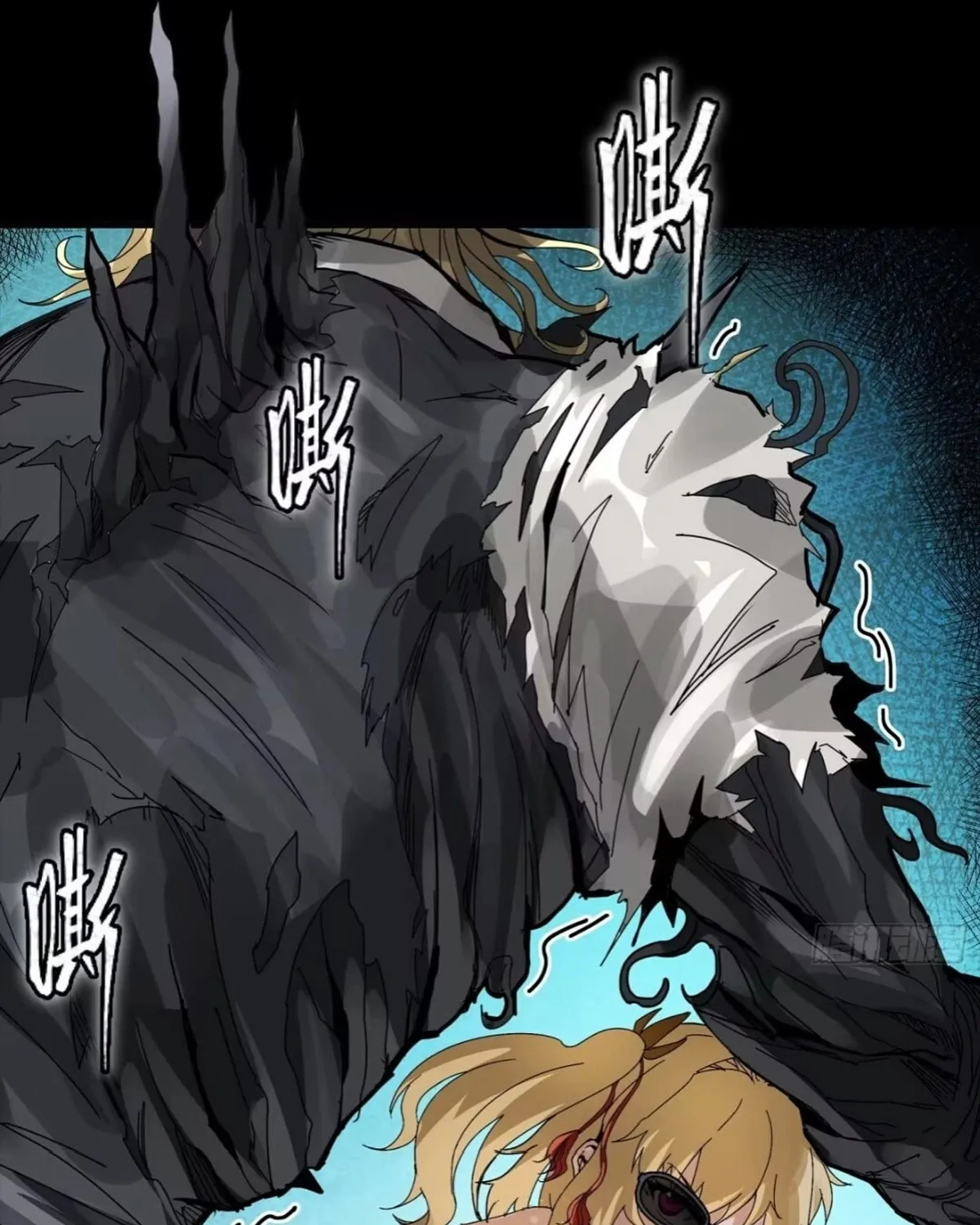 Legend of Star General (Colored) Chapter 311 page 85 - 