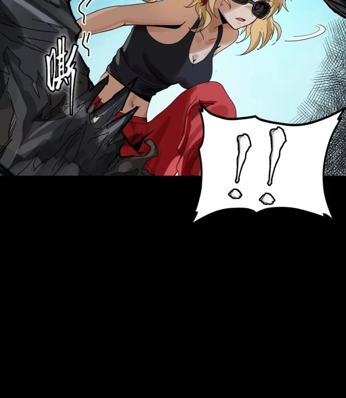 Legend of Star General (Colored) Chapter 311 page 86 - 