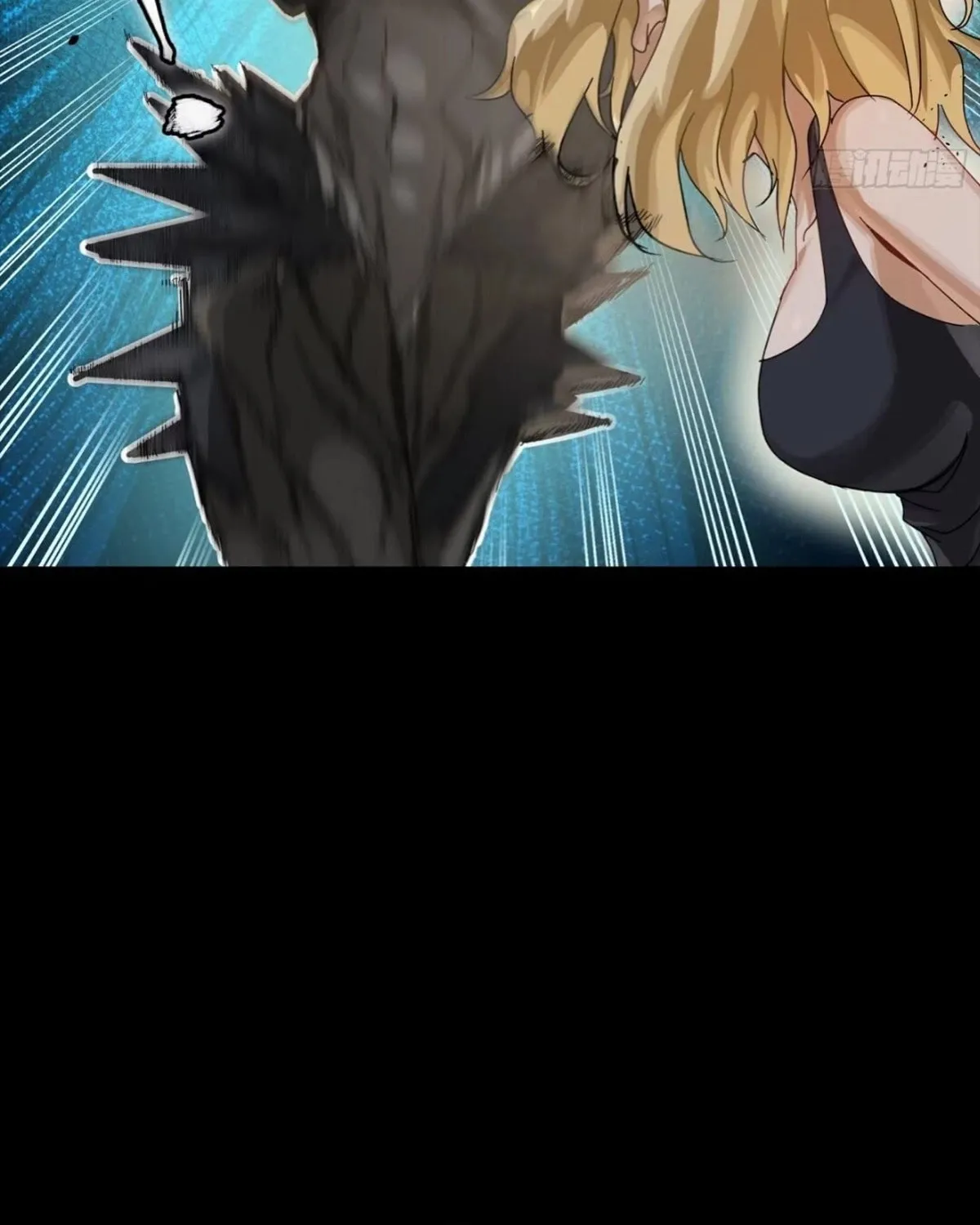 Legend of Star General (Colored) Chapter 311 page 88 - 