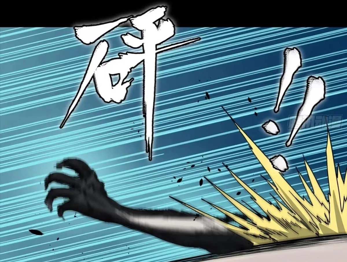 Legend of Star General (Colored) Chapter 311 page 89 - 