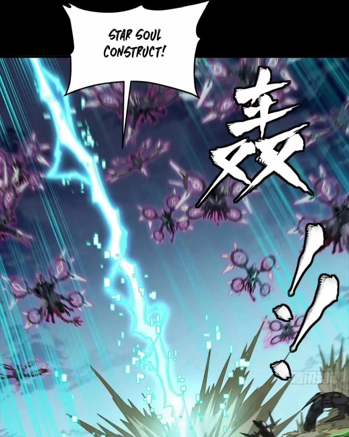 Legend of Star General (Colored) Chapter 312 page 13 - 