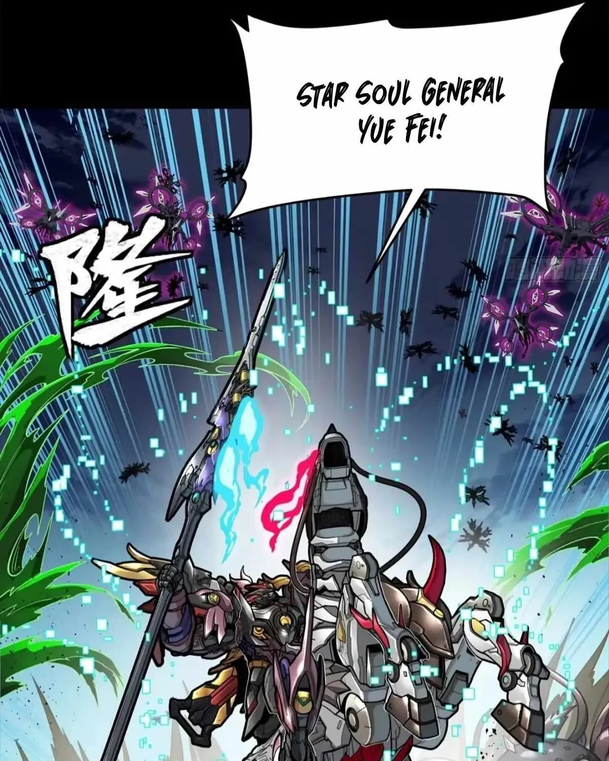 Legend of Star General (Colored) Chapter 312 page 15 - 