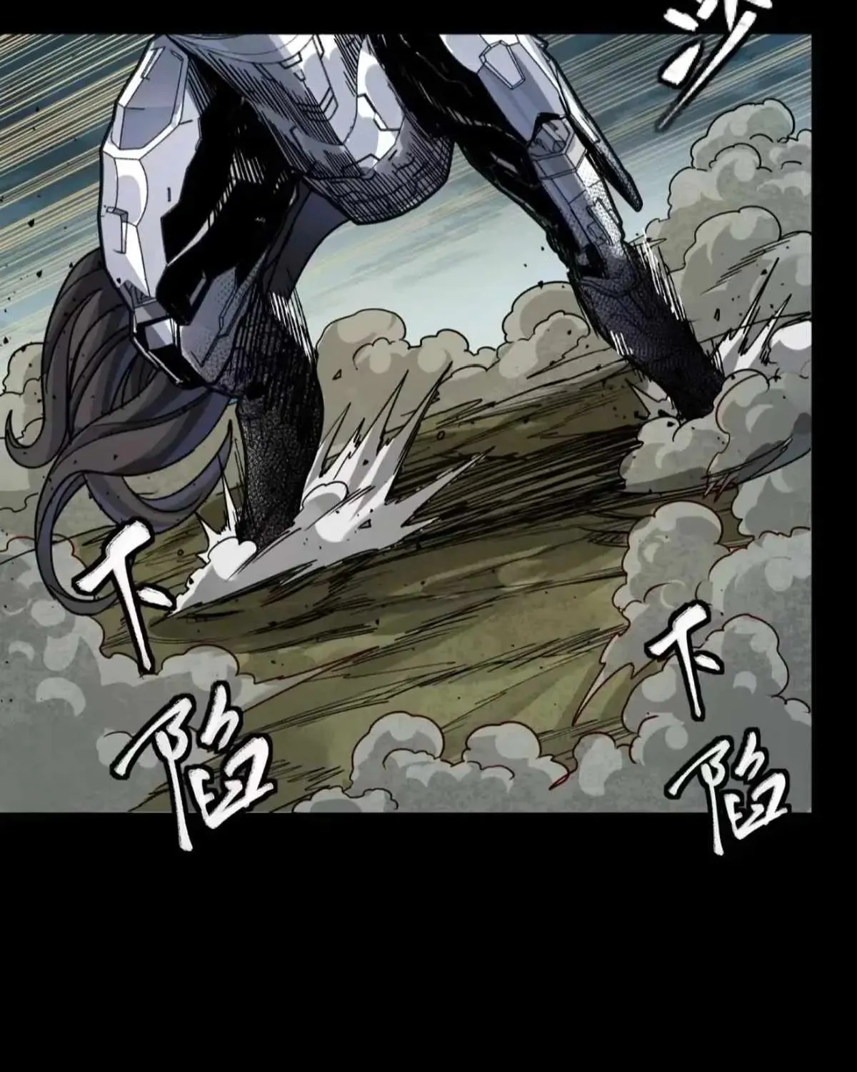 Legend of Star General (Colored) Chapter 312 page 26 - 