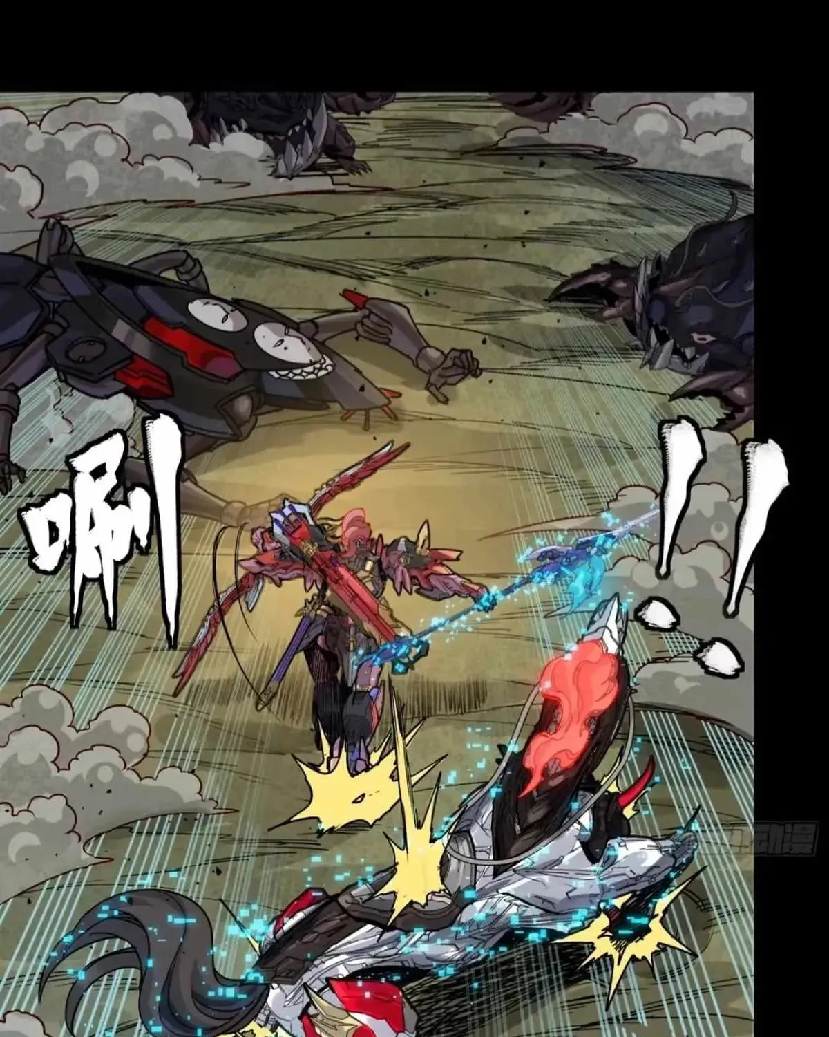 Legend of Star General (Colored) Chapter 312 page 32 - 