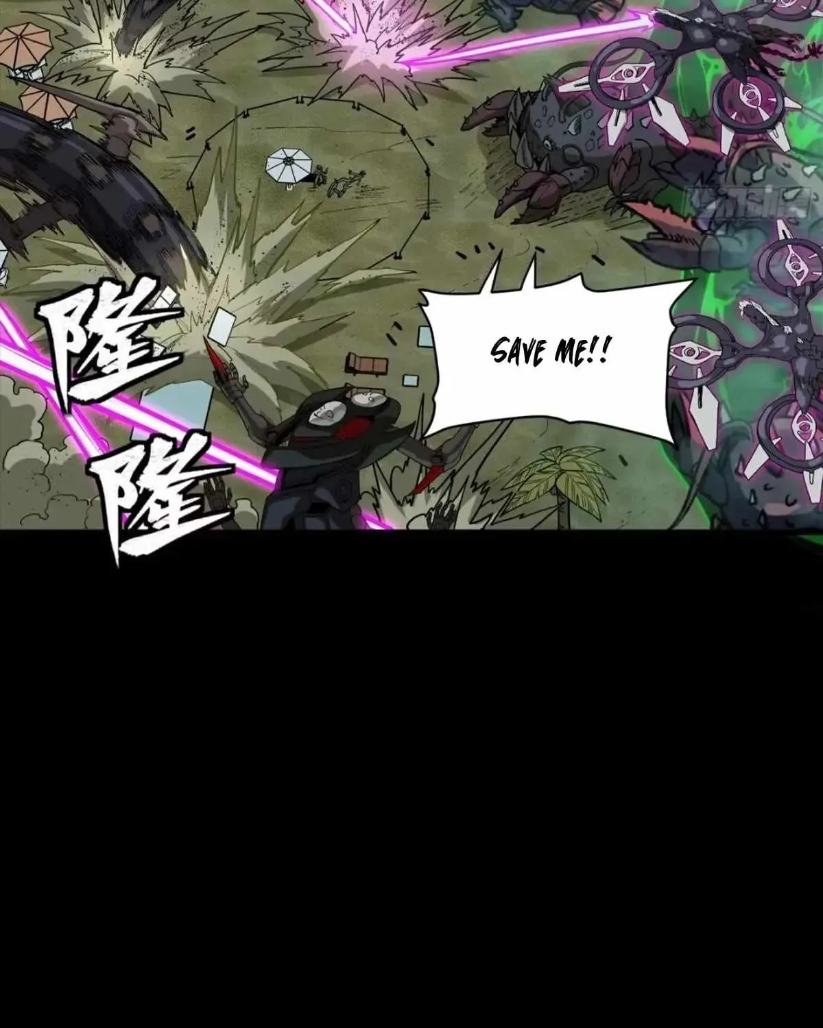 Legend of Star General (Colored) Chapter 312 page 5 - 