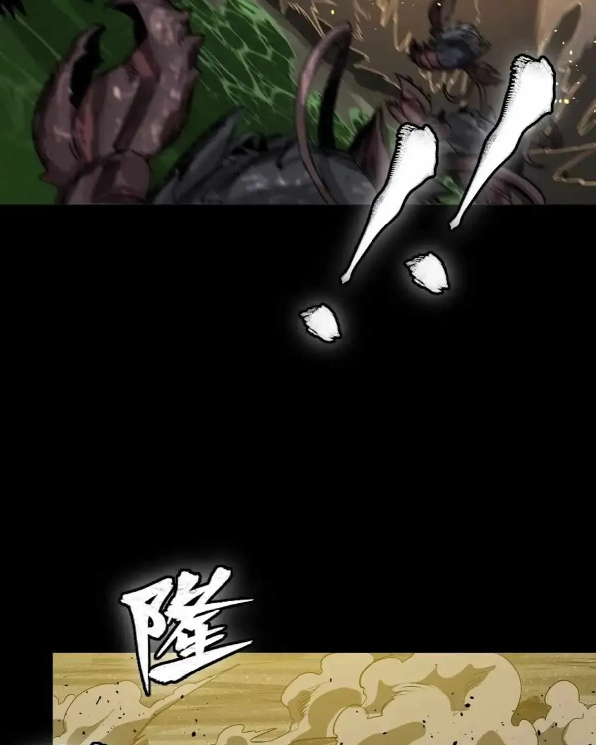 Legend of Star General (Colored) Chapter 312 page 47 - 