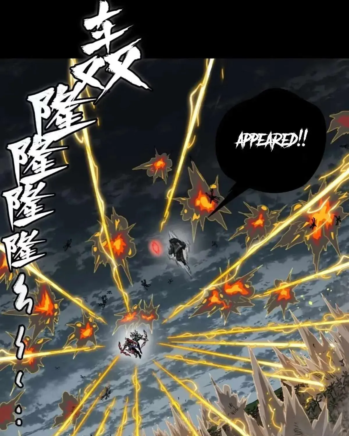 Legend of Star General (Colored) Chapter 312 page 56 - 