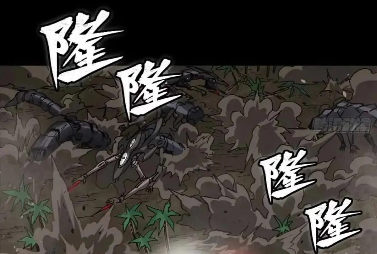 Legend of Star General (Colored) Chapter 312 page 58 - 