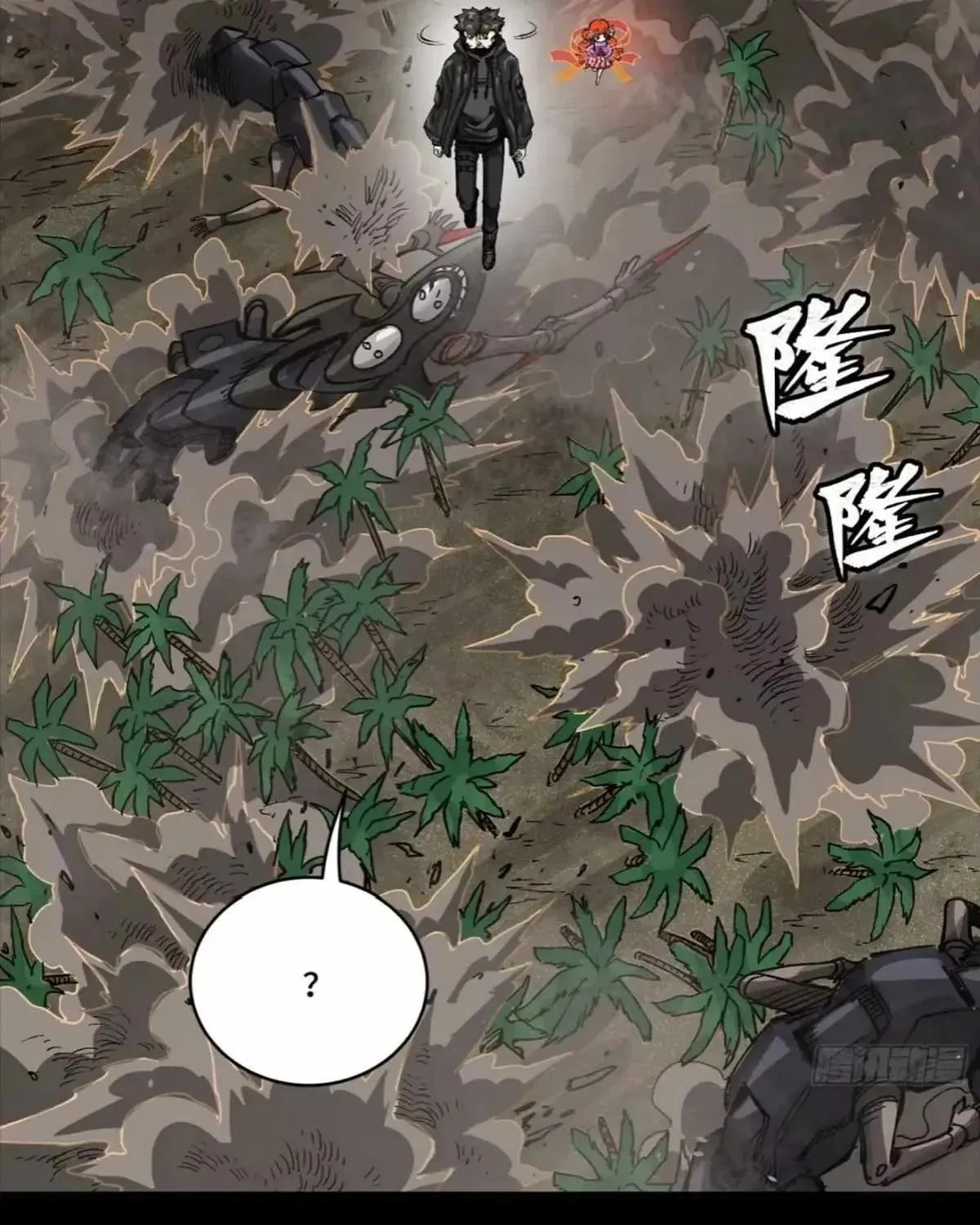 Legend of Star General (Colored) Chapter 312 page 59 - 