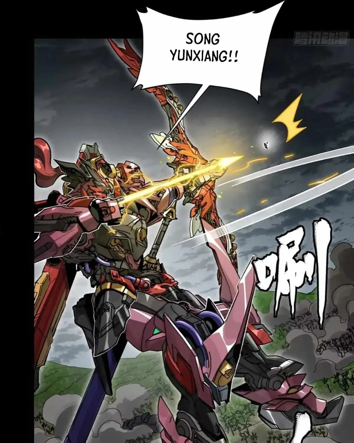 Legend of Star General (Colored) Chapter 312 page 63 - 