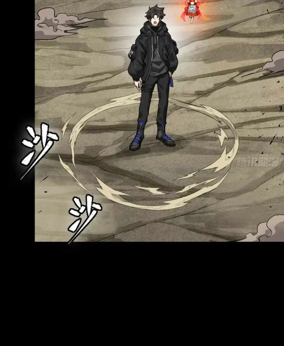 Legend of Star General (Colored) Chapter 312 page 70 - 