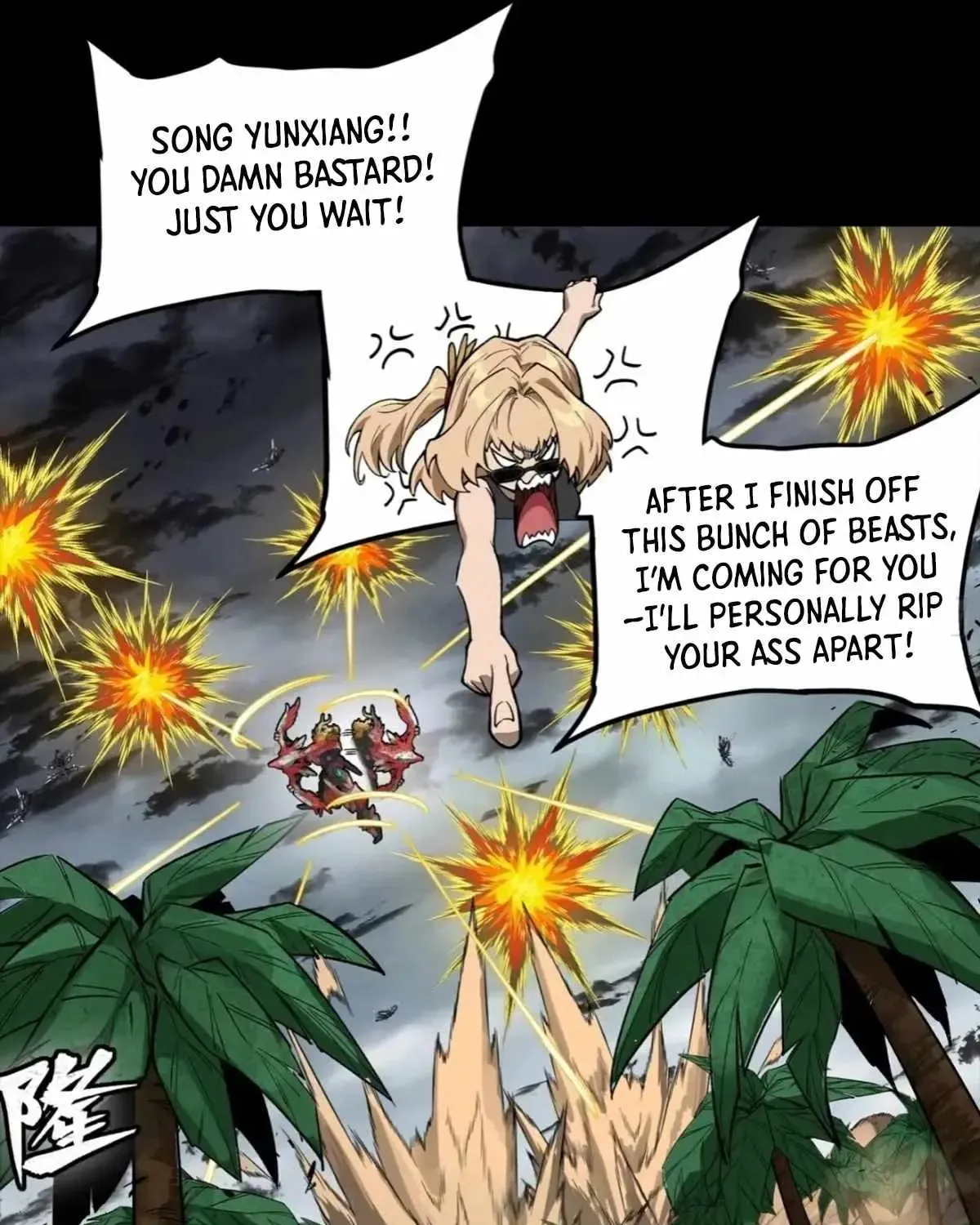 Legend of Star General (Colored) Chapter 312 page 71 - 