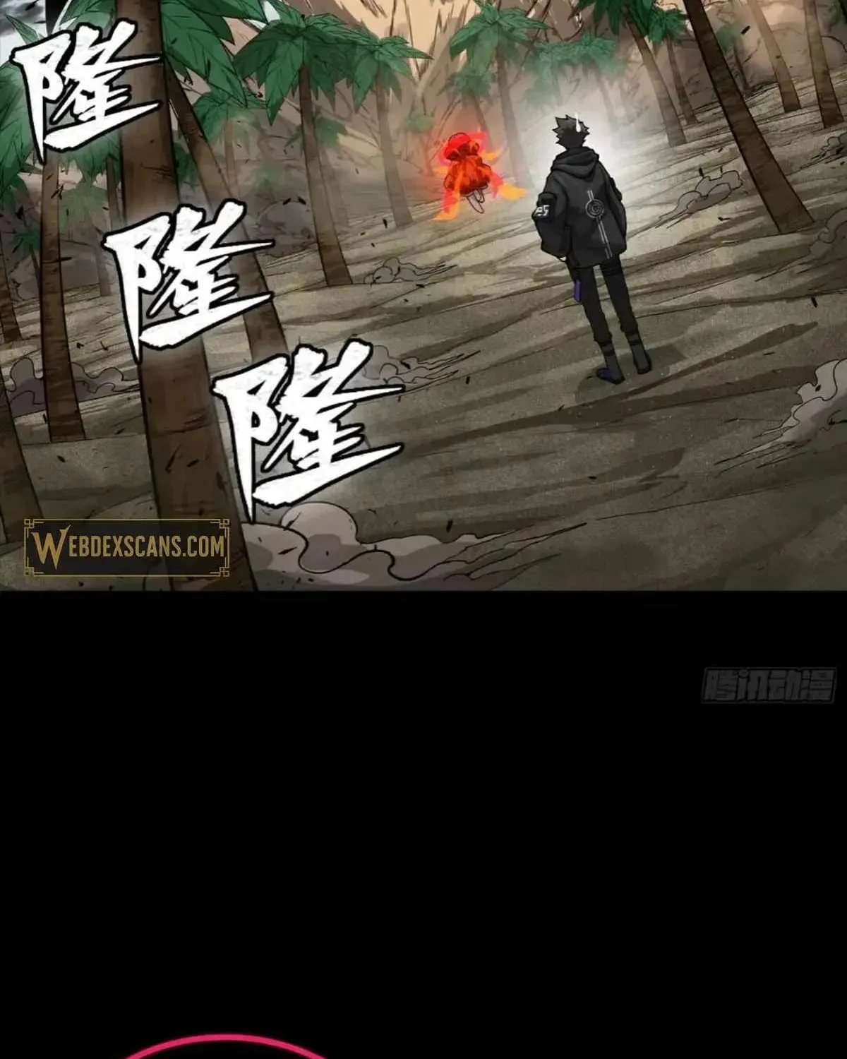 Legend of Star General (Colored) Chapter 312 page 72 - 