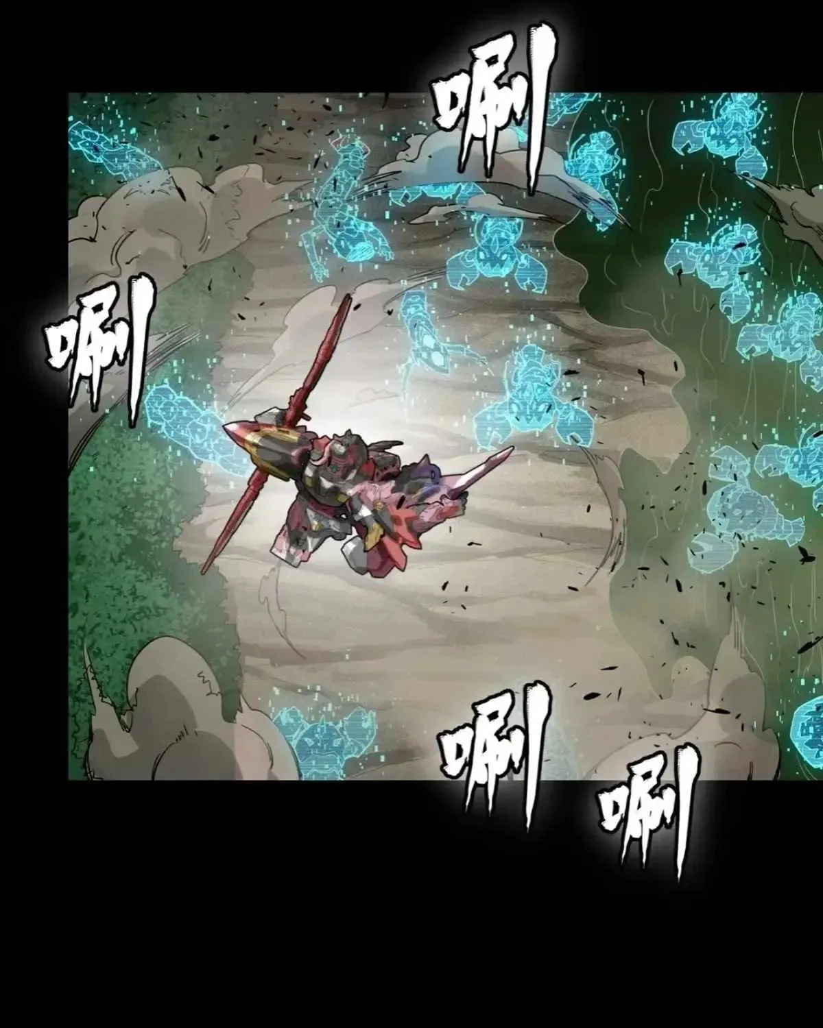 Legend of Star General (Colored) Chapter 312 page 81 - 