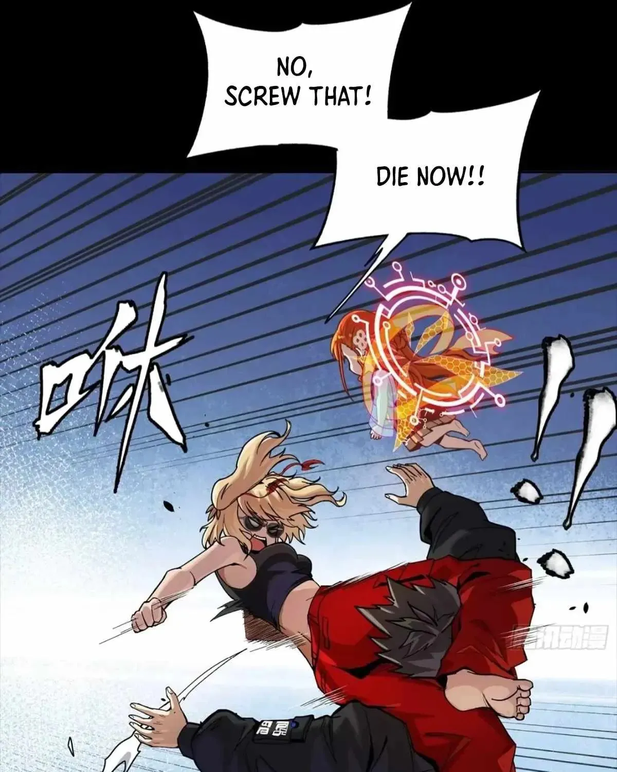 Legend of Star General (Colored) Chapter 312 page 87 - 
