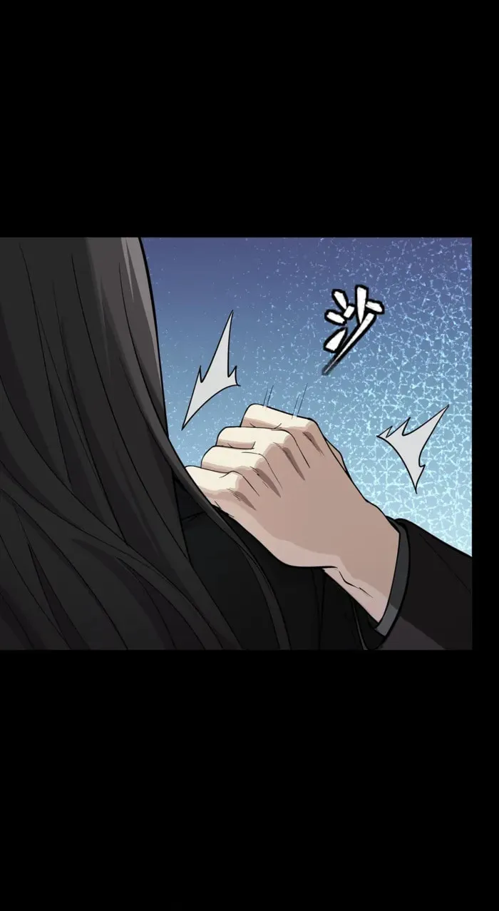Legend of Star General (Colored) Chapter 313 page 51 - 