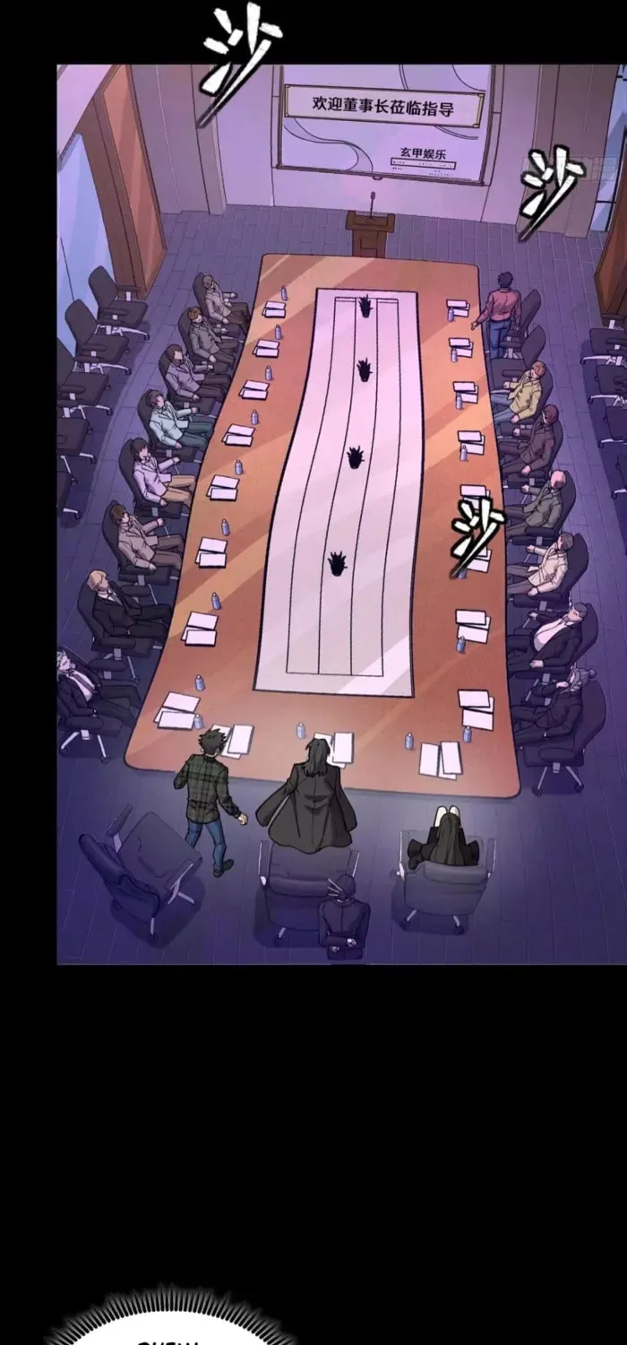 Legend of Star General (Colored) Chapter 315 page 57 - 