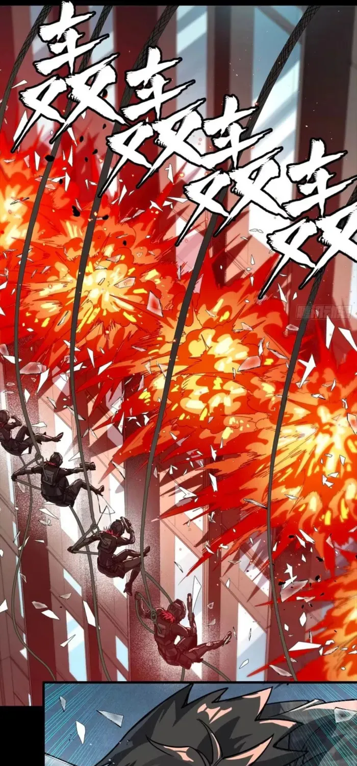 Legend of Star General (Colored) Chapter 316 page 16 - 