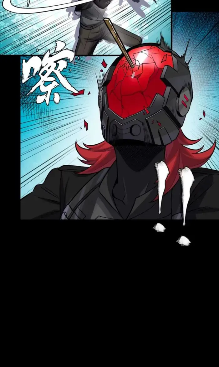 Legend of Star General (Colored) Chapter 316 page 25 - 
