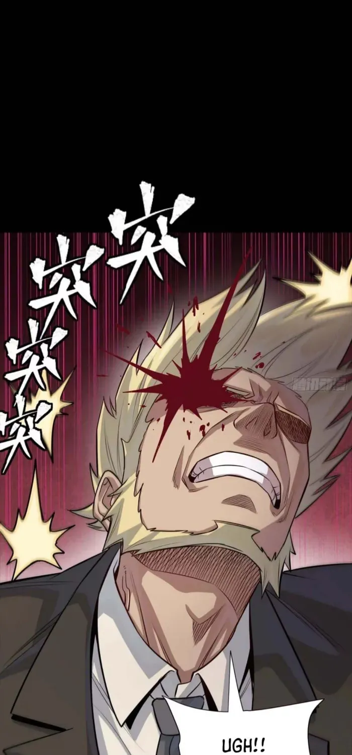 Legend of Star General (Colored) Chapter 317 page 15 - 