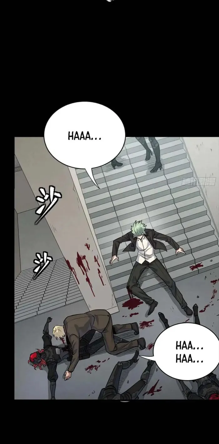Legend of Star General (Colored) Chapter 317 page 20 - 