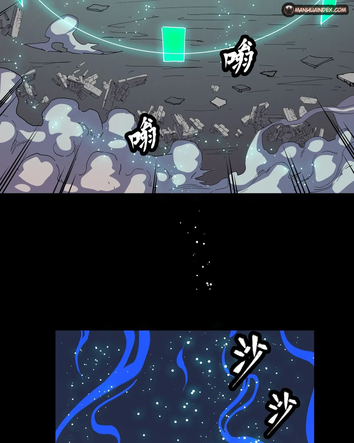 Legend of Star General (Colored) Chapter 32 page 58 - 