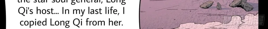 Legend of Star General (Colored) Chapter 32 page 7 - 