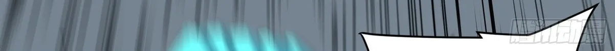 Legend of Star General (Colored) Chapter 32 page 71 - 