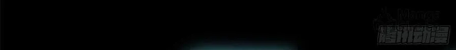 Legend of Star General (Colored) Chapter 32 page 77 - 