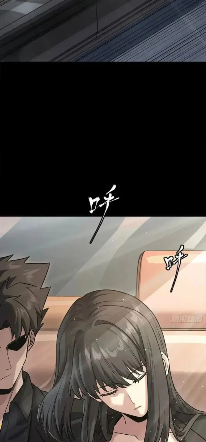 Legend of Star General (Colored) Chapter 320 page 48 - 