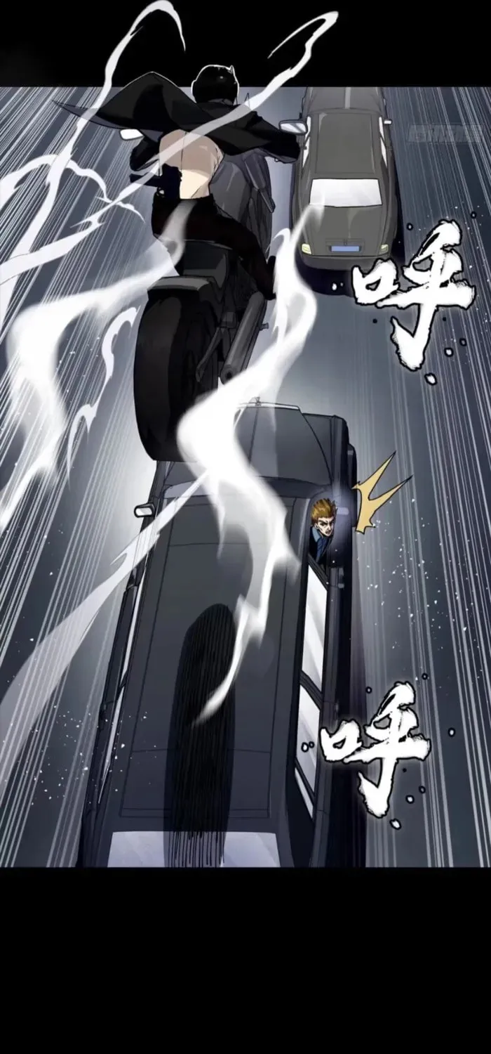 Legend of Star General (Colored) Chapter 321 page 48 - 