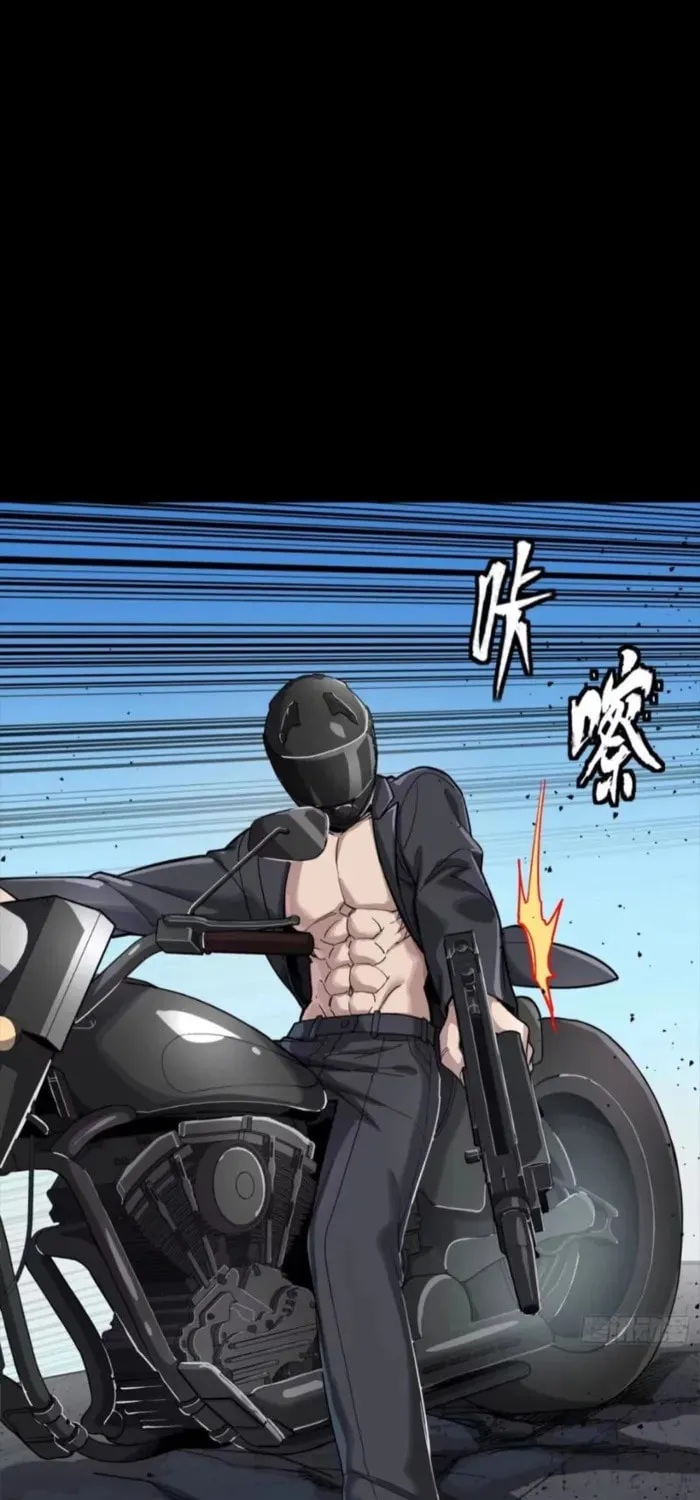 Legend of Star General (Colored) Chapter 321 page 52 - 