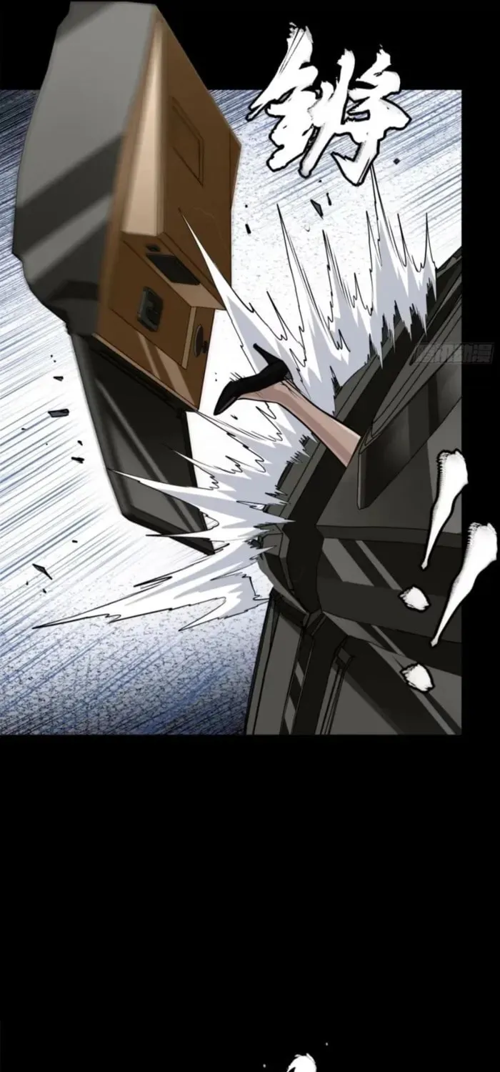 Legend of Star General (Colored) Chapter 321 page 63 - 