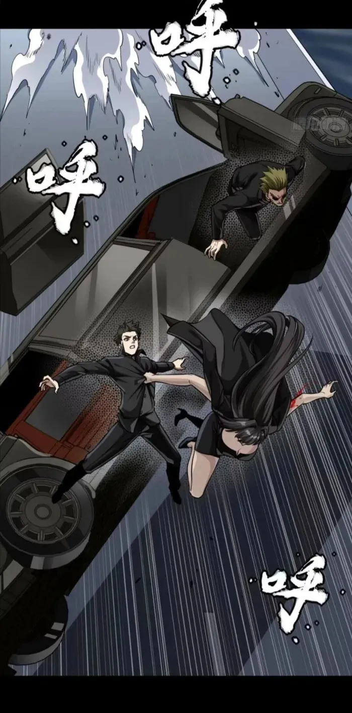 Legend of Star General (Colored) Chapter 321 page 64 - 