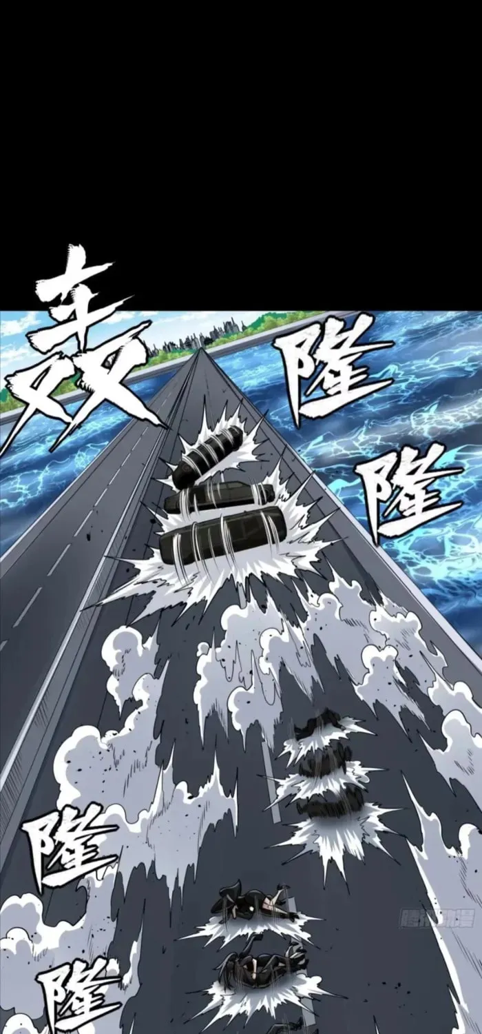 Legend of Star General (Colored) Chapter 321 page 65 - 