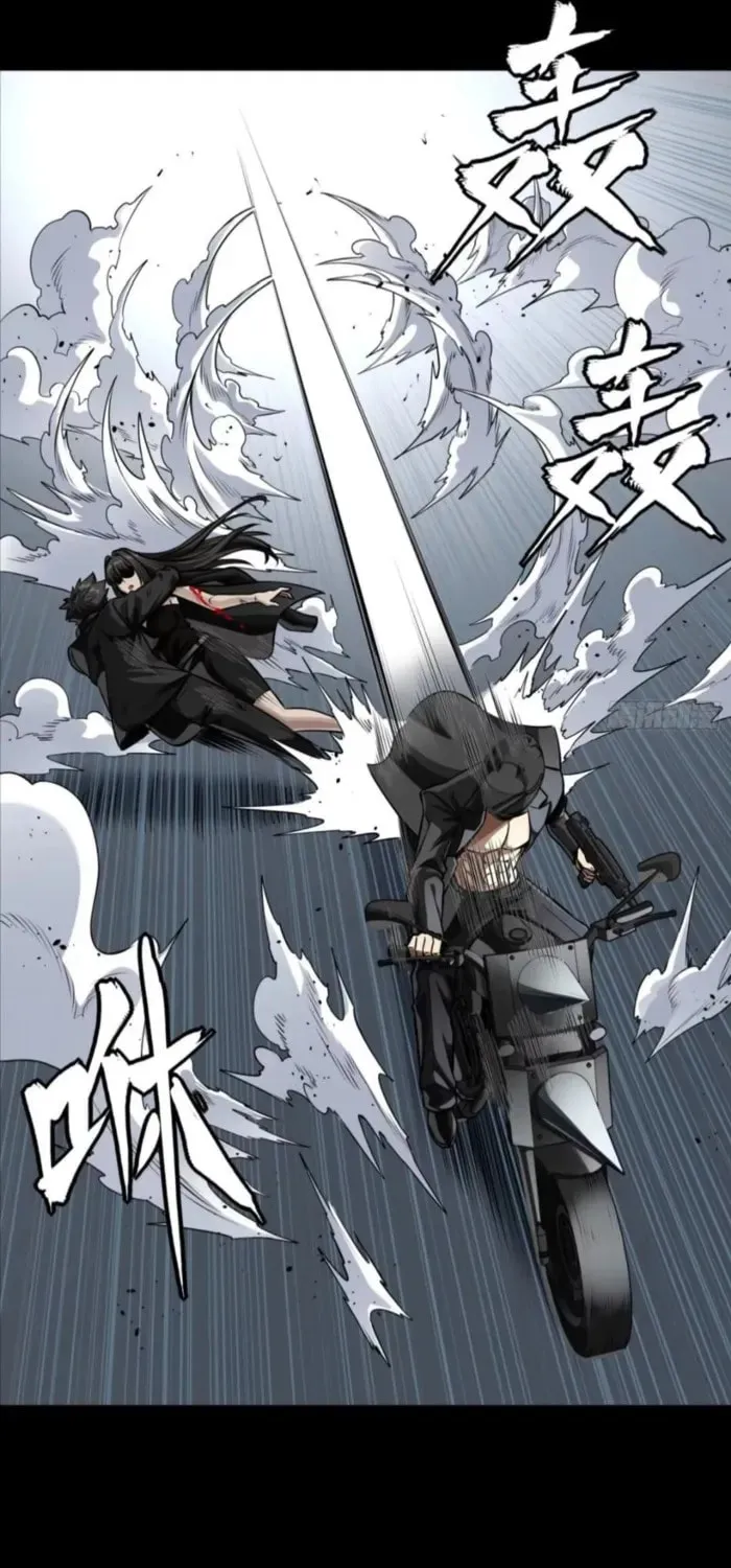 Legend of Star General (Colored) Chapter 321 page 69 - 