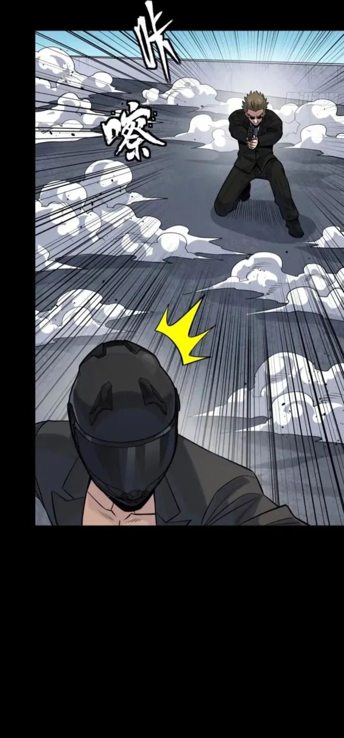 Legend of Star General (Colored) Chapter 321 page 75 - 