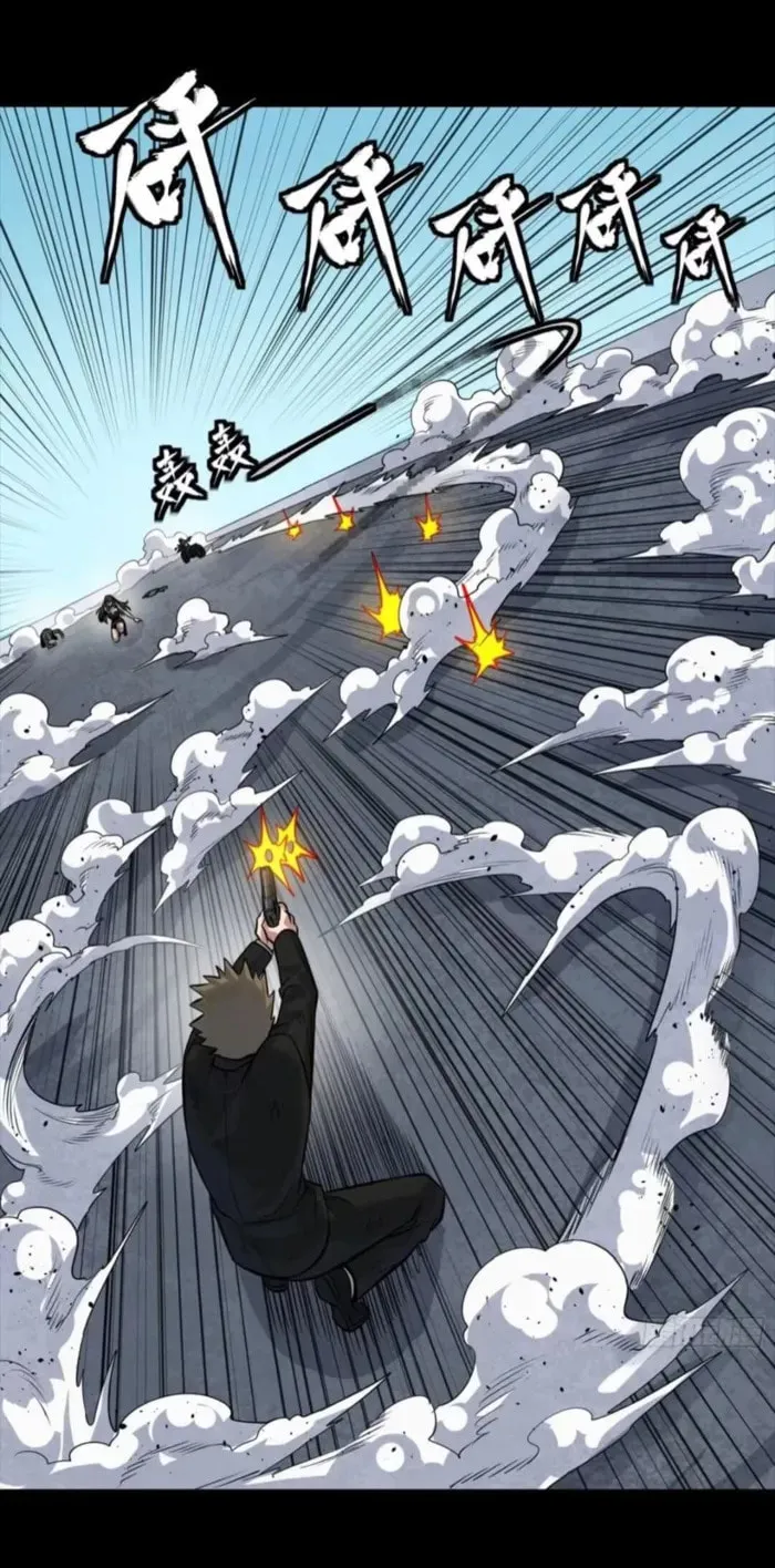 Legend of Star General (Colored) Chapter 321 page 76 - 