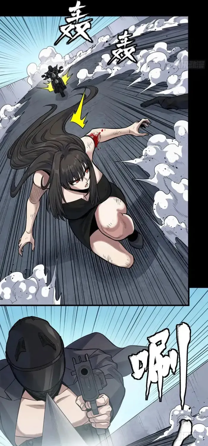 Legend of Star General (Colored) Chapter 321 page 79 - 