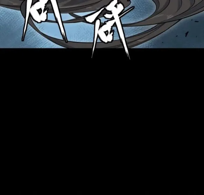 Legend of Star General (Colored) Chapter 321 page 82 - 