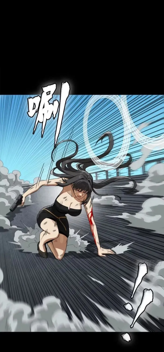 Legend of Star General (Colored) Chapter 321 page 87 - 
