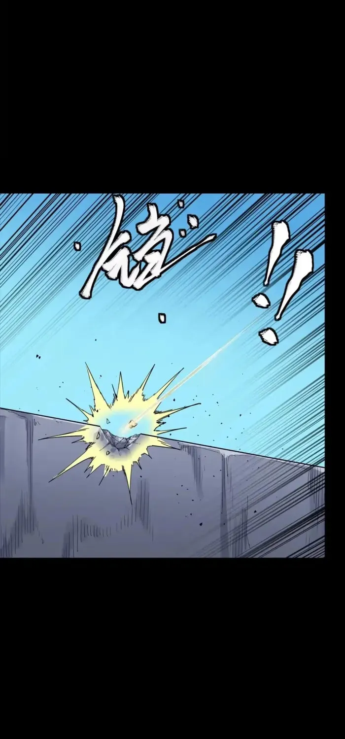 Legend of Star General (Colored) Chapter 322 page 16 - 