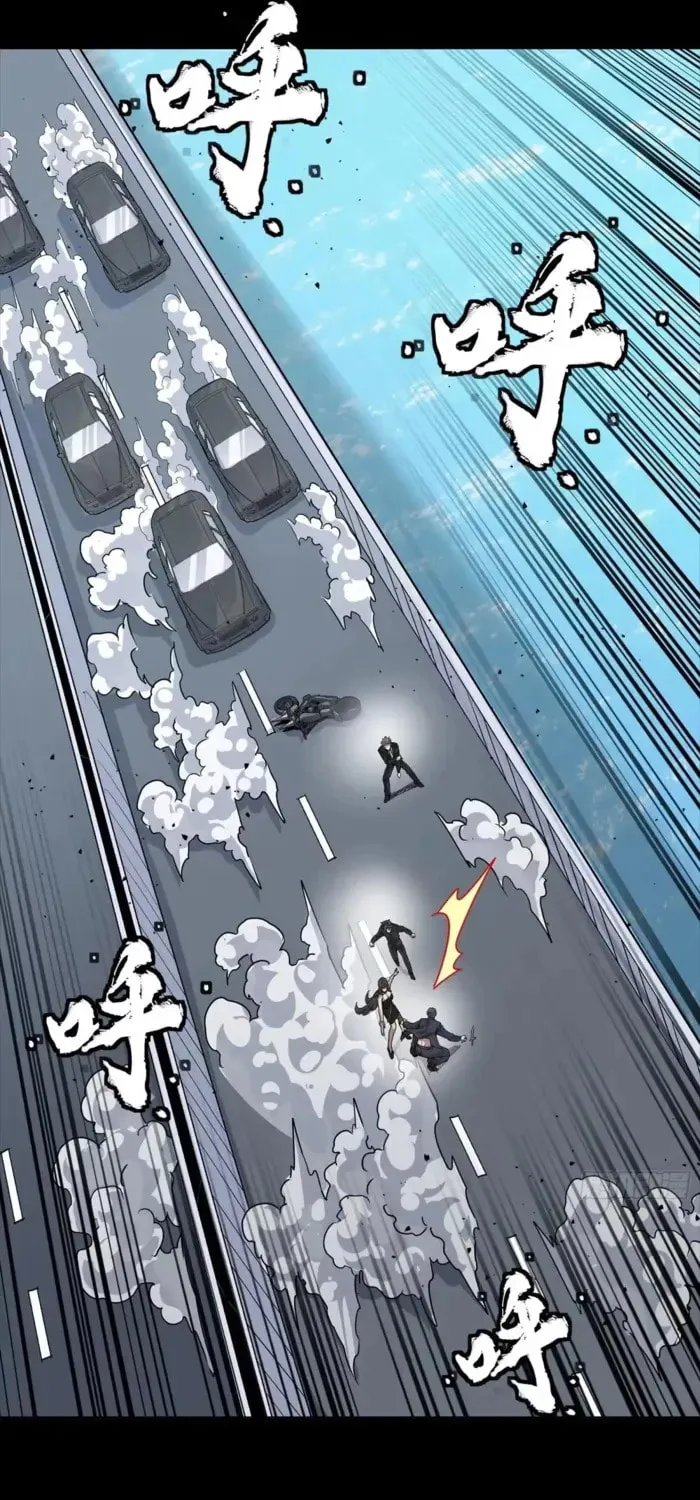 Legend of Star General (Colored) Chapter 322 page 18 - 