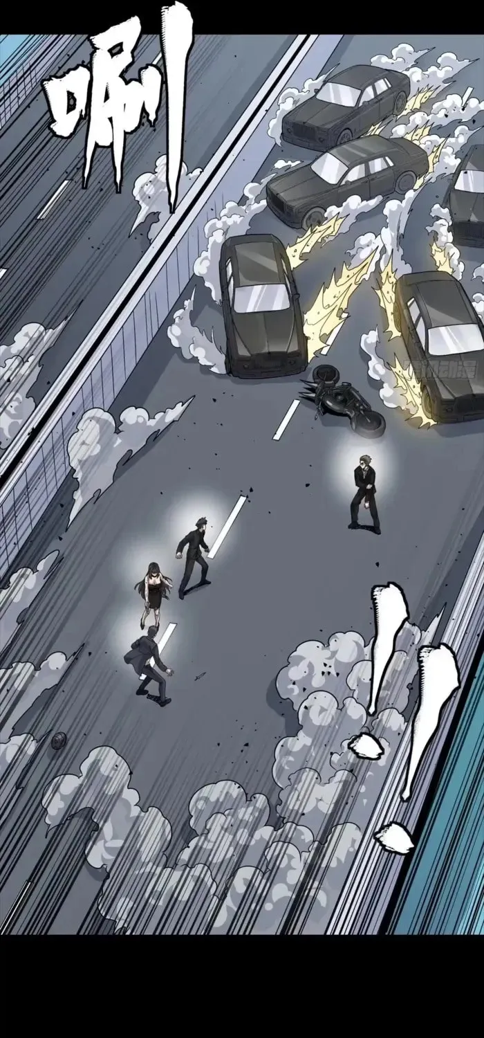 Legend of Star General (Colored) Chapter 322 page 20 - 