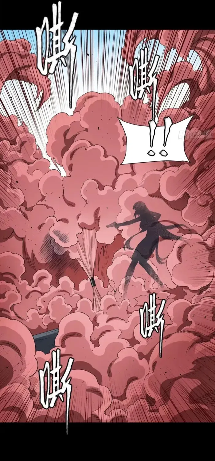 Legend of Star General (Colored) Chapter 322 page 26 - 